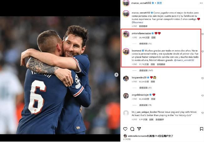 他们彻底地抛弃了传统的影戏论，而且将巴赞的影像论推向极致。